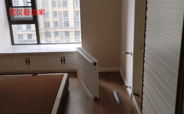 ����ů��Ƭ��װ