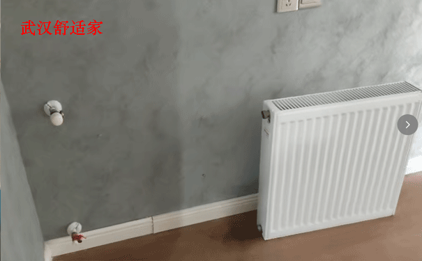 ����ů��Ƭ��װ